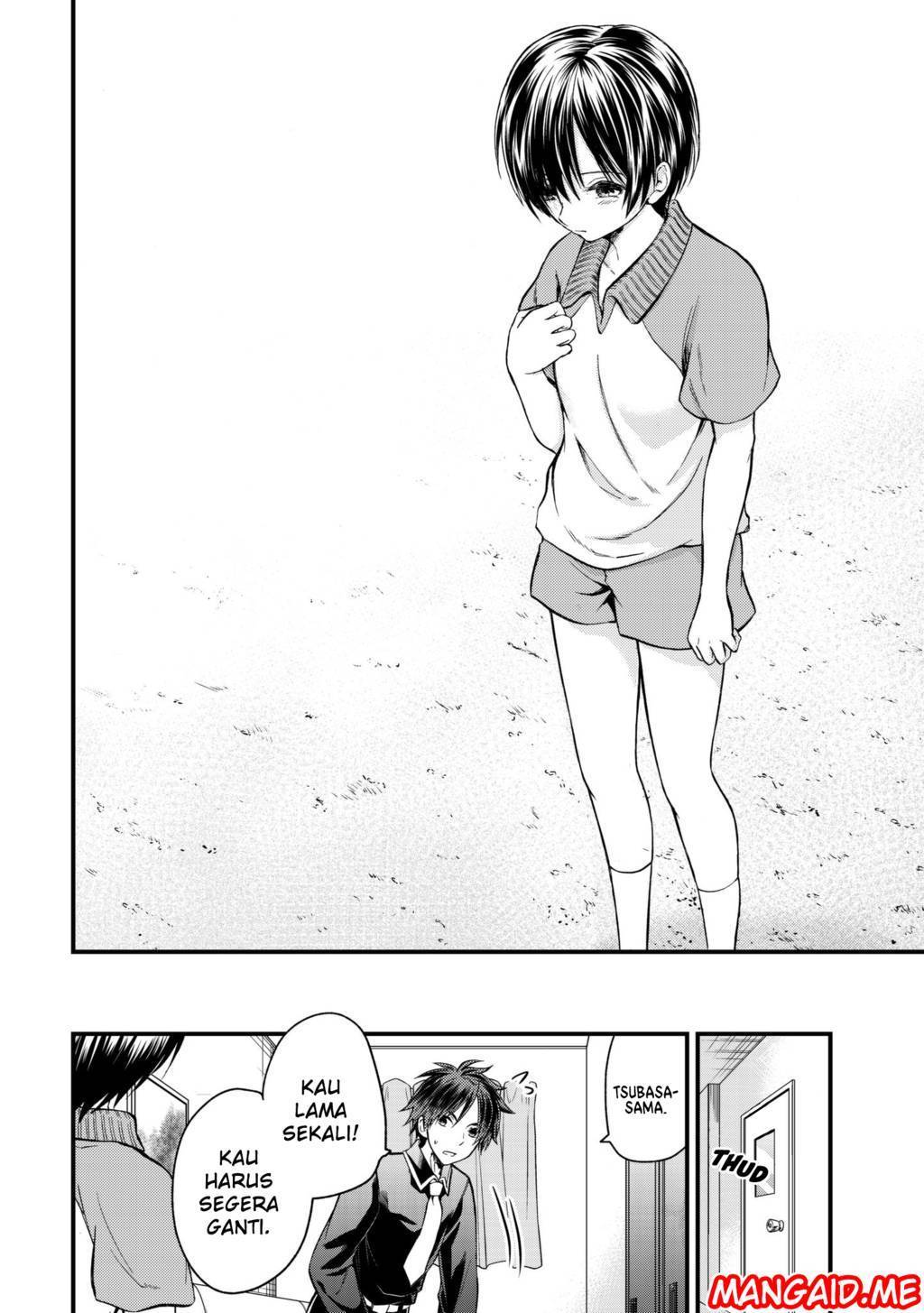 Ojou-sama no Shimobe